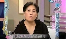 葛征前女友爆料视频,揭秘背后惊人真相