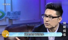 贵州出轨事件最新爆料,惊人内幕曝光，真相令人震惊！