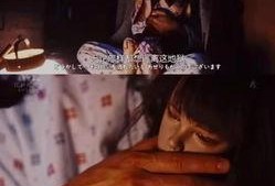 胡歌爆料雷佳音视频,揭秘娱乐圈幕后趣事
