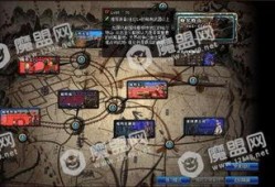 搬砖地图爆料怎么做视频,轻松掌握高效搬砖技巧
