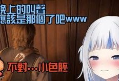 热点美女爆料网站视频免费观看,免费观看视频，一网打尽热门美女动态