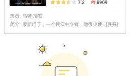 女孩视频爆料软件大全免费,免费大全一览无余