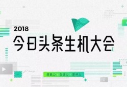 五河今日头条最新爆料,揭秘神秘事件背后的真相！”