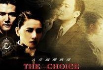 君子道电影在线观看,探寻东方智慧，传承千古风华
