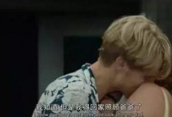 奇色在线观看,一场视觉与心灵的奇幻之旅