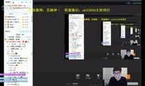 芜湖神爆料视频,一窥城市生活百态