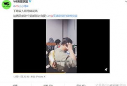 可乐爆料郭雨昂视频,可乐爆料背后的真相揭秘