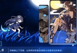 忍3最新角色爆料,神秘忍者崛起，战局风云再起